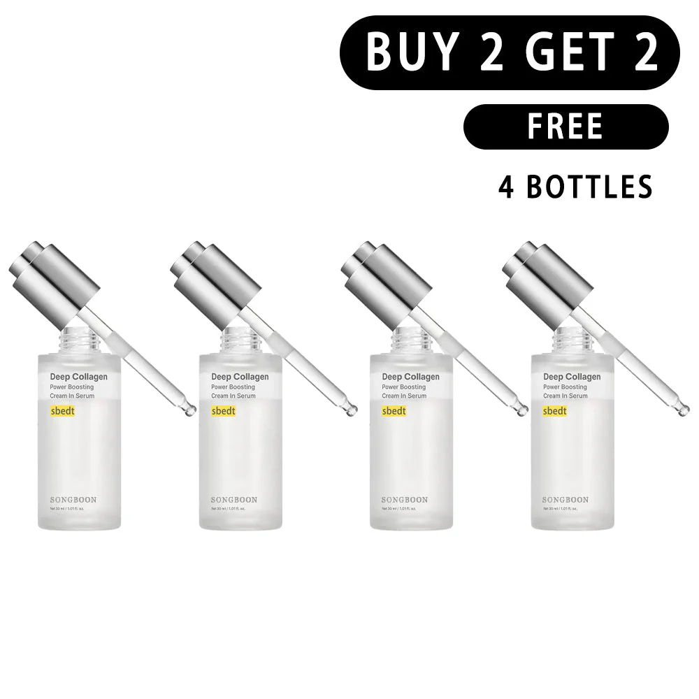 Last 3 Hours 60% OFF🔥 BUY 2 GET 2 FREE🔥SONGBOON Editor Glass Skin Collagen Volufiline Cream-in-Serum | Gentle, Nourishing &Comfort Korean Skincare Moisturizer for Firming & Hydrating - Image 12